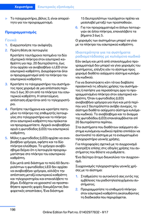 Page 198