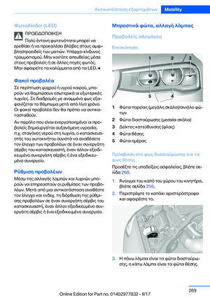 Page 269