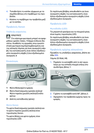 Page 271