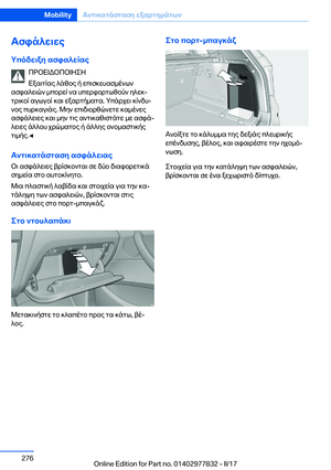 Page 276