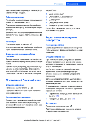 Page 127