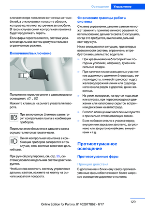 Page 129
