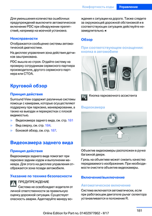 Page 181