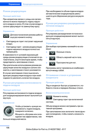 Page 196