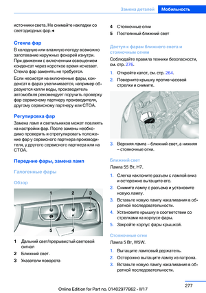 Page 277
