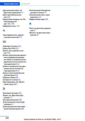 Page 328