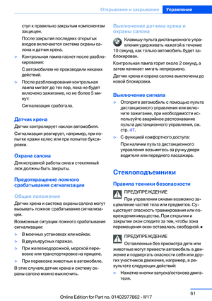 Page 61