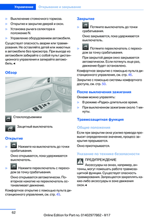 Page 62