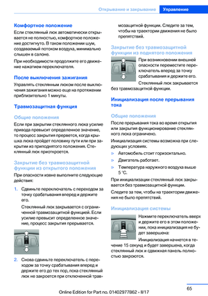 Page 65