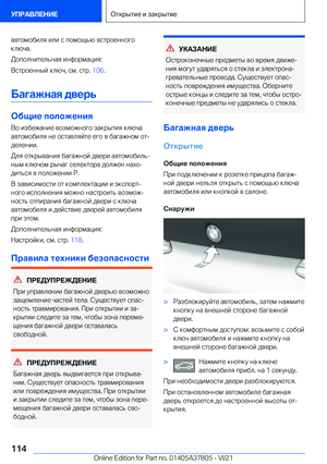 Page 114