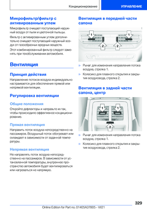 Page 329