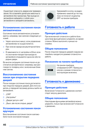 Page 46