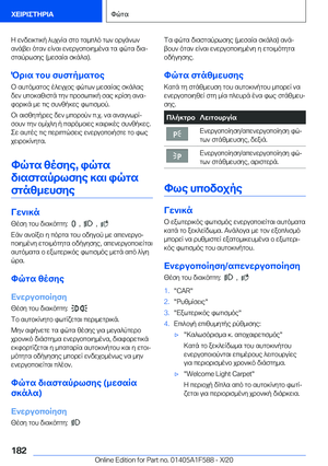 Page 182