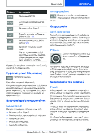 Page 279