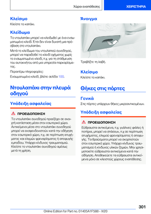 Page 301