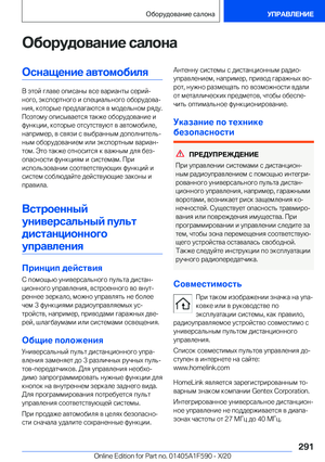 Page 291
