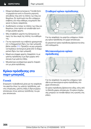 Page 306
