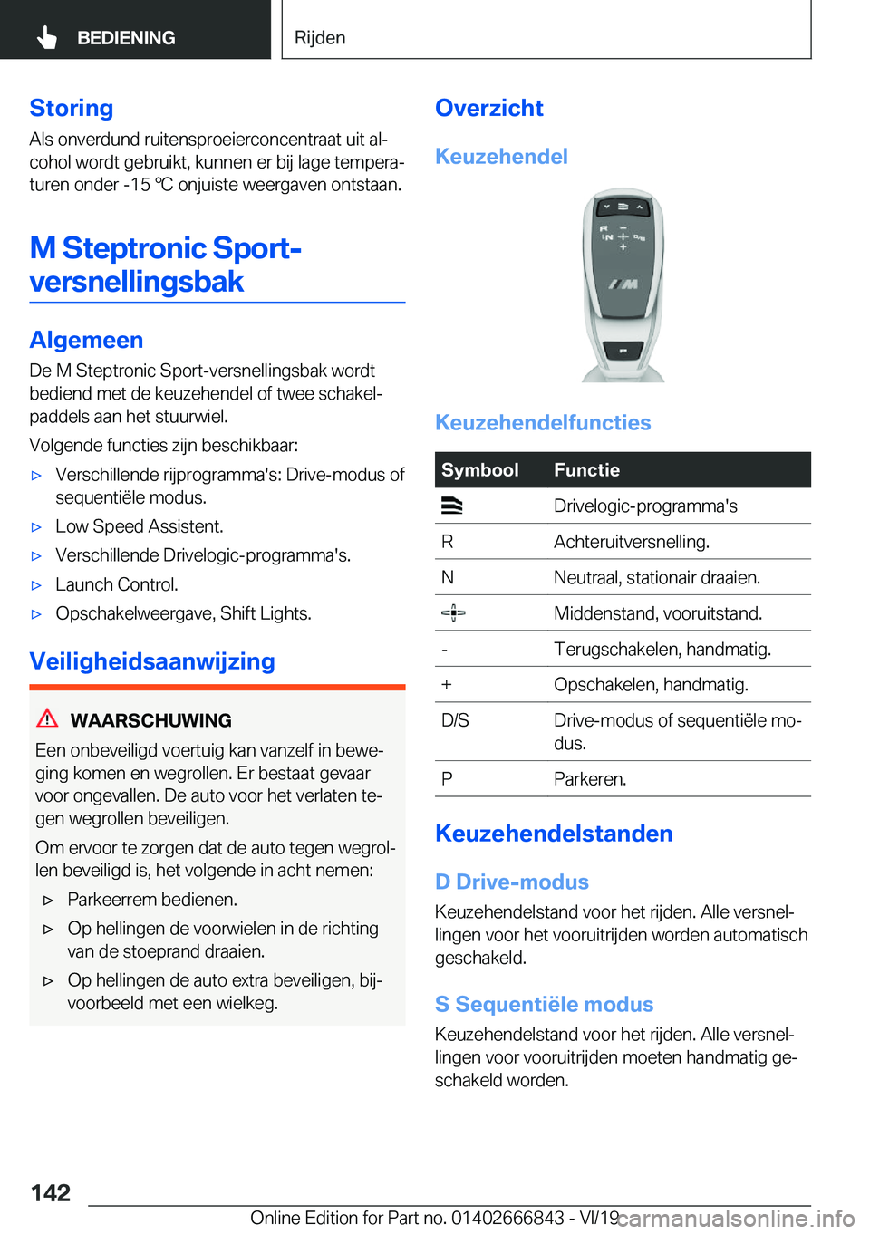 BMW X3 M 2020  Instructieboekjes (in Dutch) �S�t�o�r�i�n�g�A�l�s��o�n�v�e�r�d�u�n�d��r�u�i�t�e�n�s�p�r�o�e�i�e�r�c�o�n�c�e�n�t�r�a�a�t��u�i�t��a�lj
�c�o�h�o�l��w�o�r�d�t��g�e�b�r�u�i�k�t�,��k�u�n�n�e�n��e�r��b�i�j��l�a�g�e��t�e�m�p�
