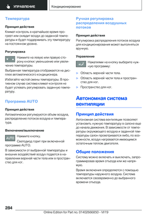Page 284