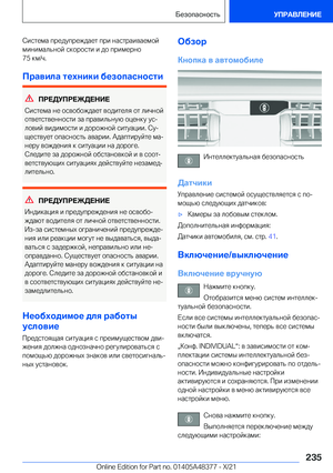 Page 235