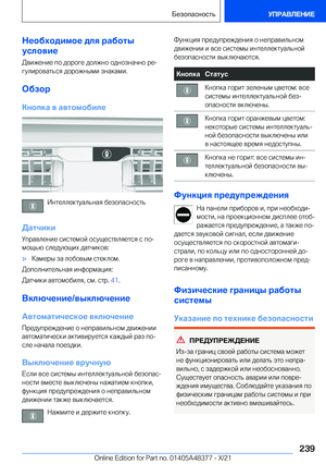 Page 239