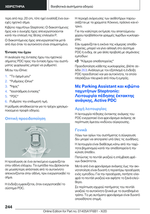 Page 244