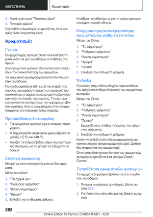 Page 282