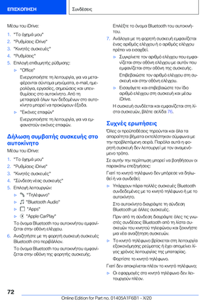 Page 72