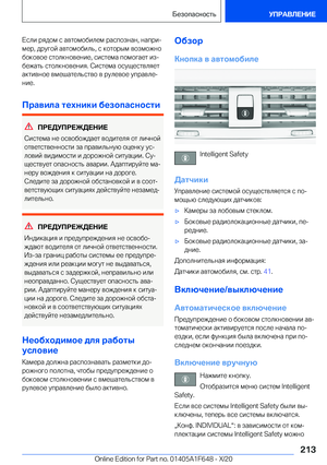 Page 213