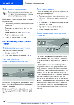 Page 240