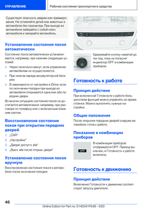 Page 46