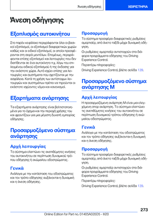 Page 273
