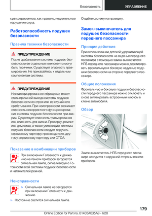 Page 179