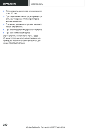 Page 210