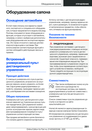 Page 281