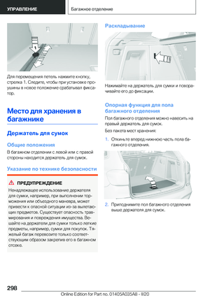 Page 298