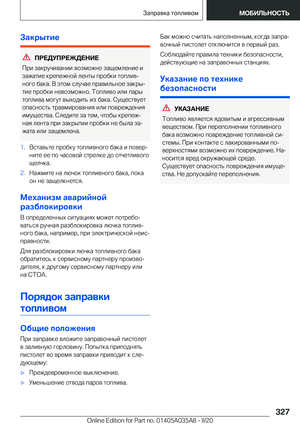 Page 327
