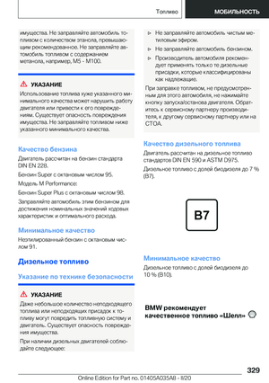 Page 329