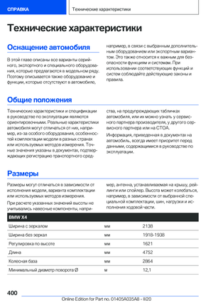 Page 400