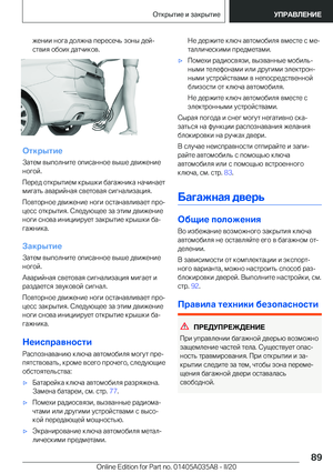 Page 89