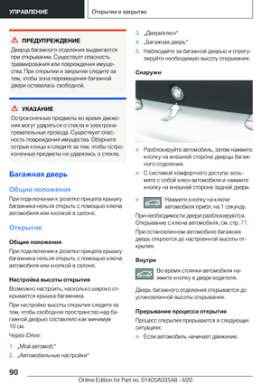 Page 90