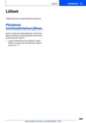 Page 381