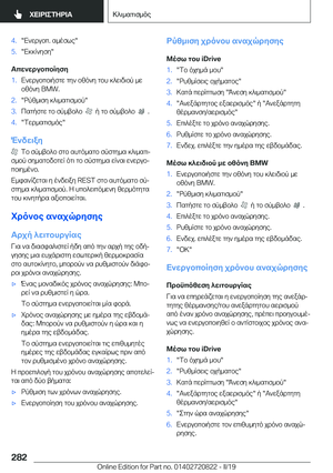 Page 282