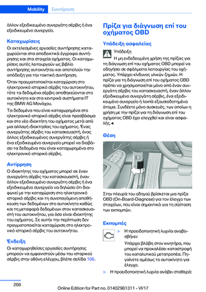 Page 268