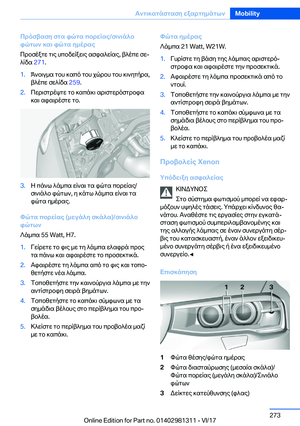 Page 273