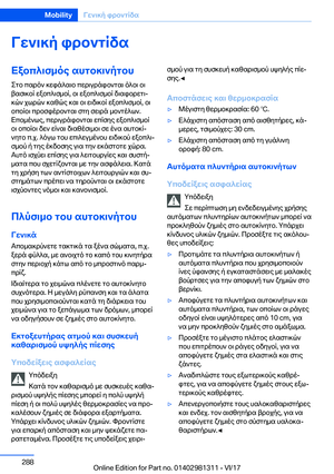 Page 288