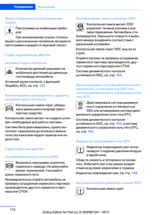 Page 112