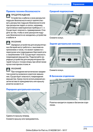 Page 215