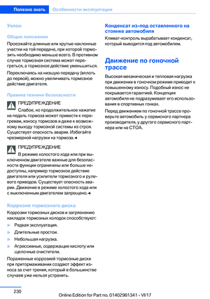 Page 230