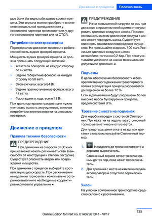 Page 235